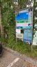 Attersee (1).jpeg